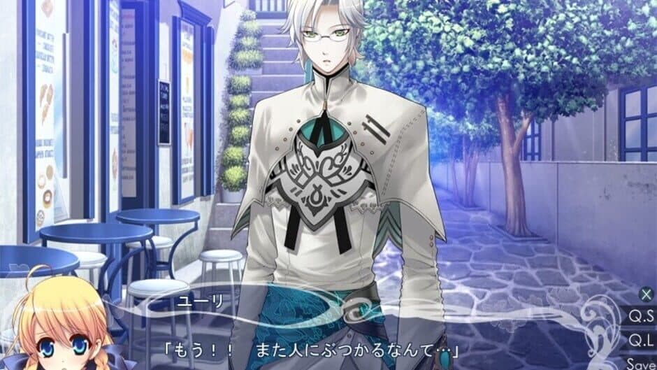 Vampire Sweetie screenshot