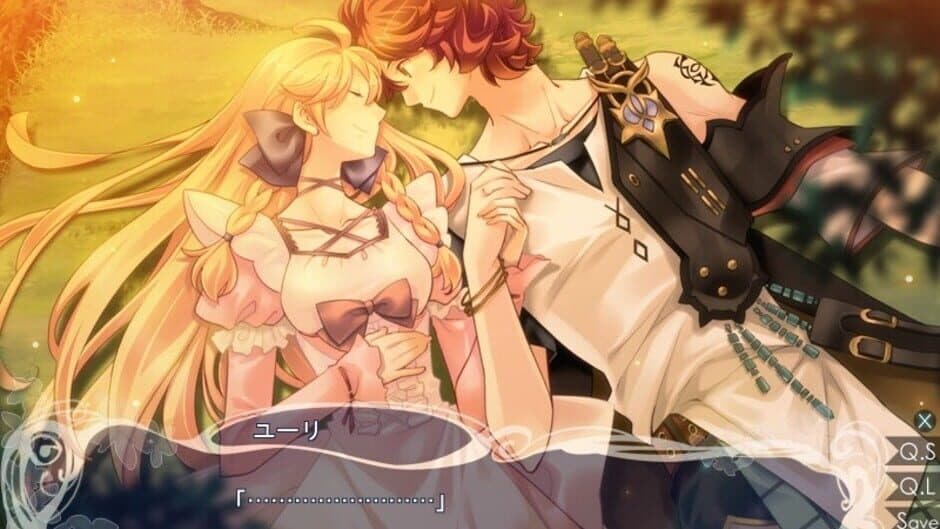 Vampire Sweetie screenshot