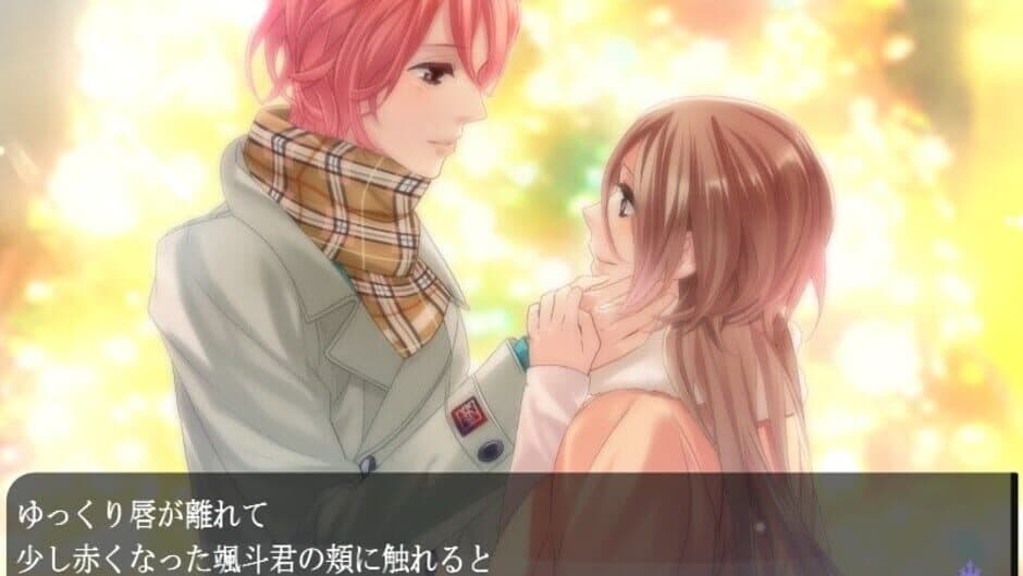 Starry Sky: After Winter screenshot