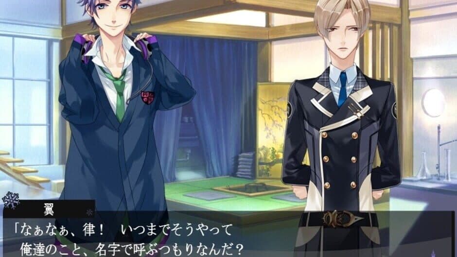 Starry Sky: After Winter screenshot