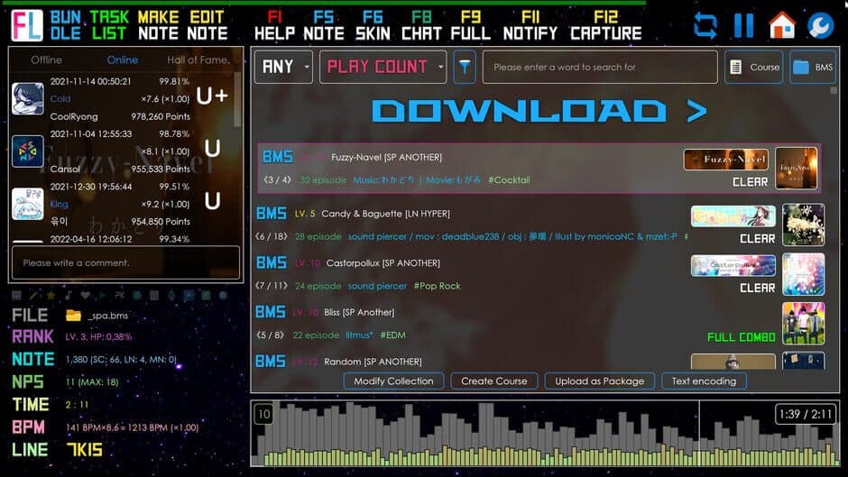 Qwilight screenshot
