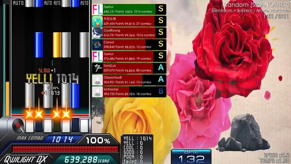 Qwilight screenshot