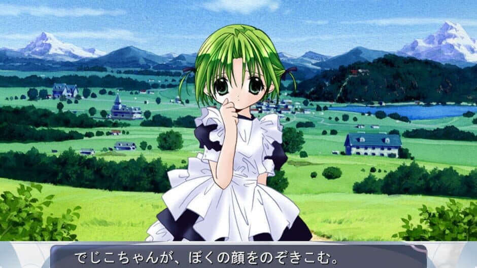 Di Gi Charat Fantasy screenshot