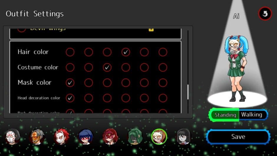PSI Masquerade screenshot