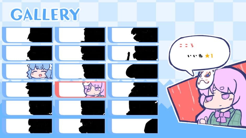 Cirno's Strongest Shaved Ice Operation! screenshot