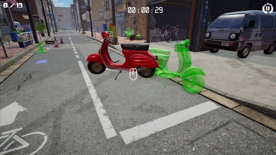 3D Puzzle: Japan screenshot