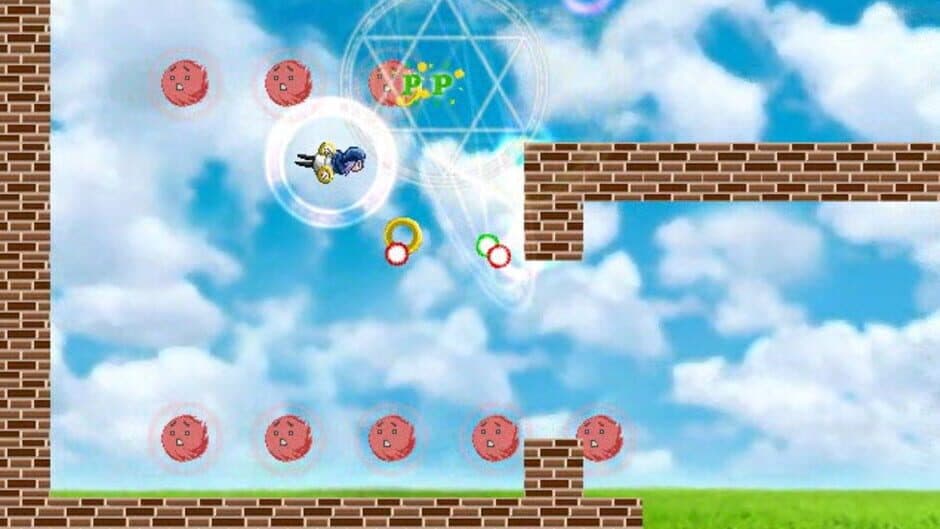 Eins Ring screenshot