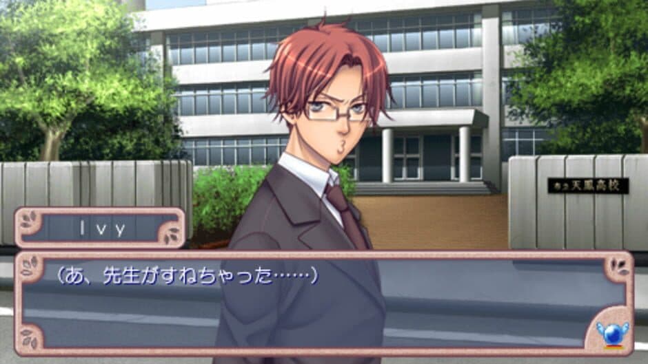 Panic Palette screenshot