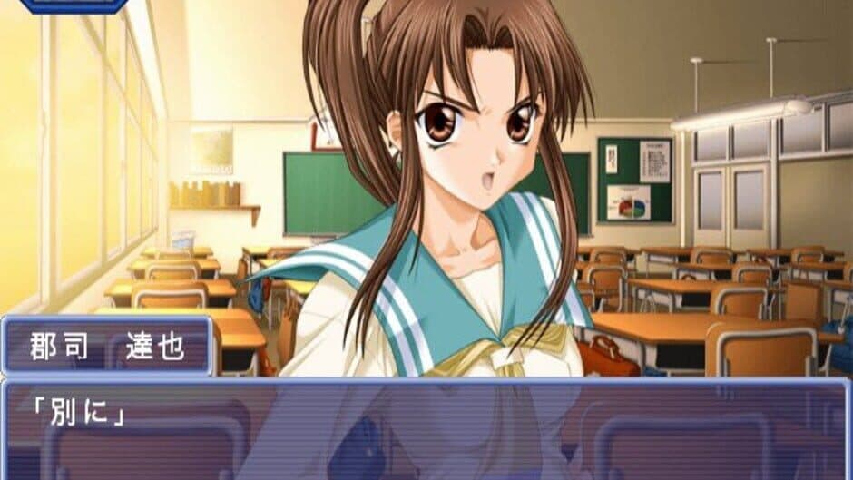 E'tude Prologue: Yureugoku Kokoro no Katachi screenshot