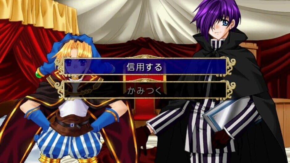 Apocripha/0 Alex Disk screenshot