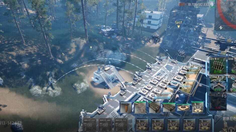Outpost: Infinity Siege screenshot