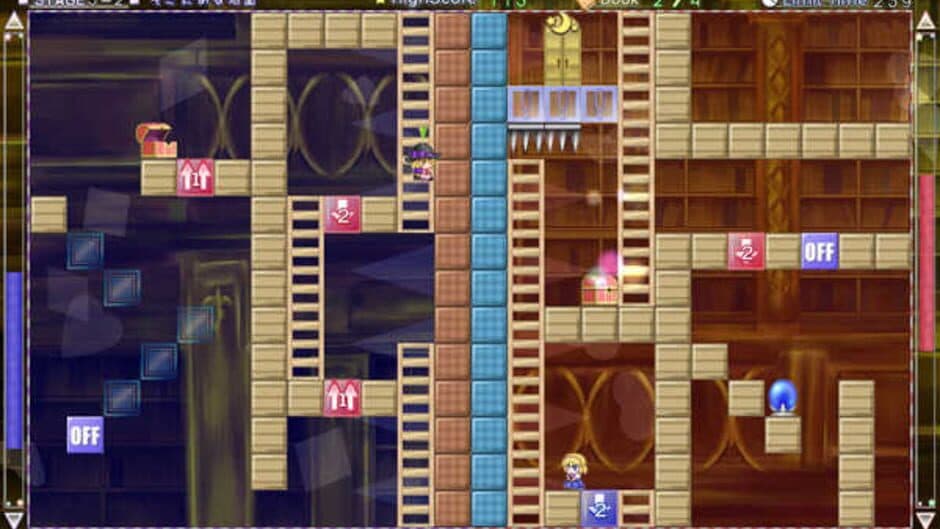 Marisa and Alice's Trap Tower screenshot