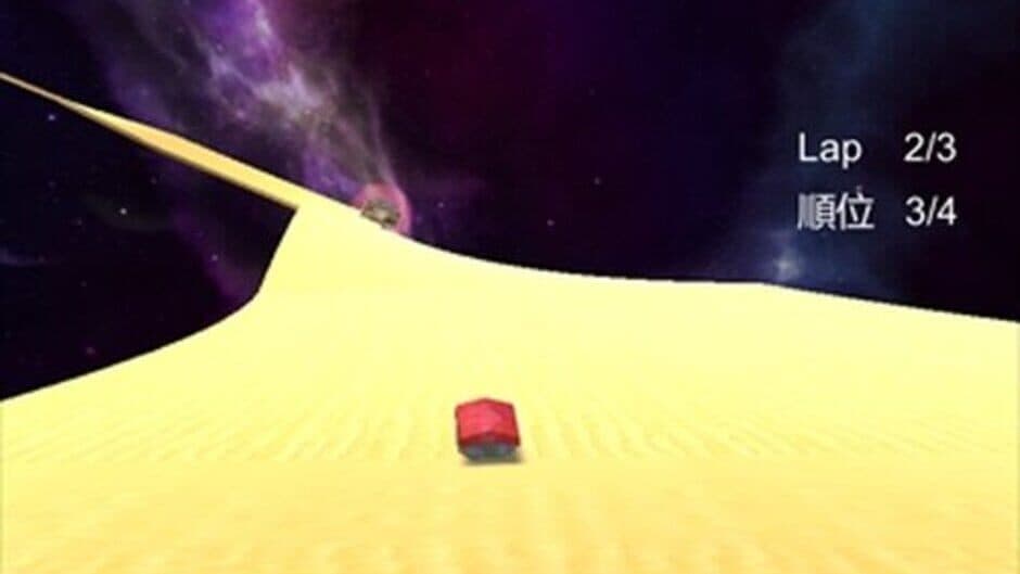 Kousoku Kaitenzushi screenshot
