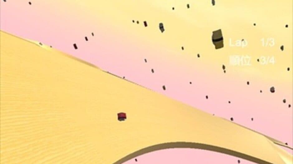Kousoku Kaitenzushi screenshot