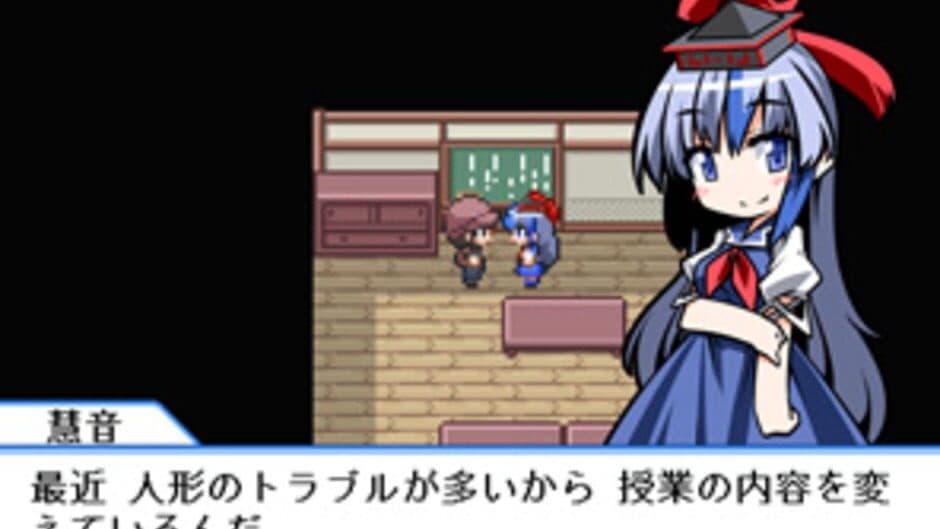 Touhou Puppet Dance Performance screenshot