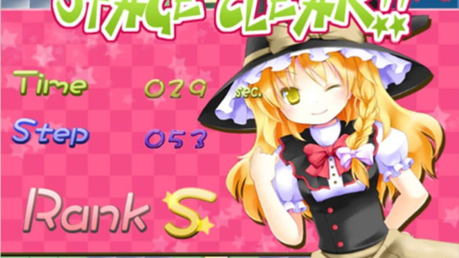 Fortune Star Panic! screenshot