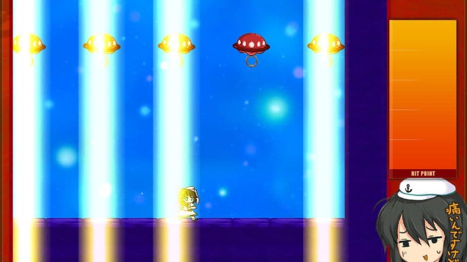 Soul Anchor 2 screenshot