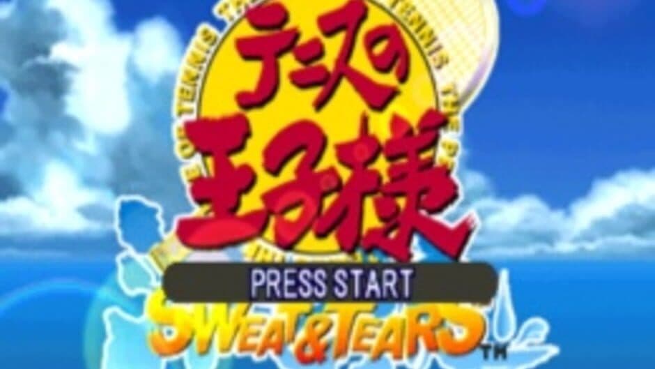 Tennis no Ouji-sama: Sweat & Tears screenshot