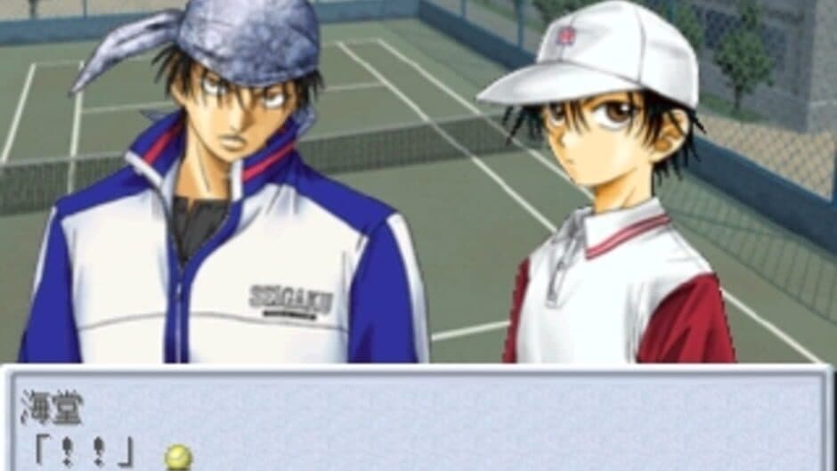 Tennis no Ouji-sama screenshot