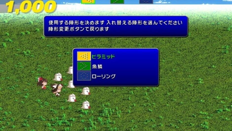 Gundan: The Crowd Shooting screenshot
