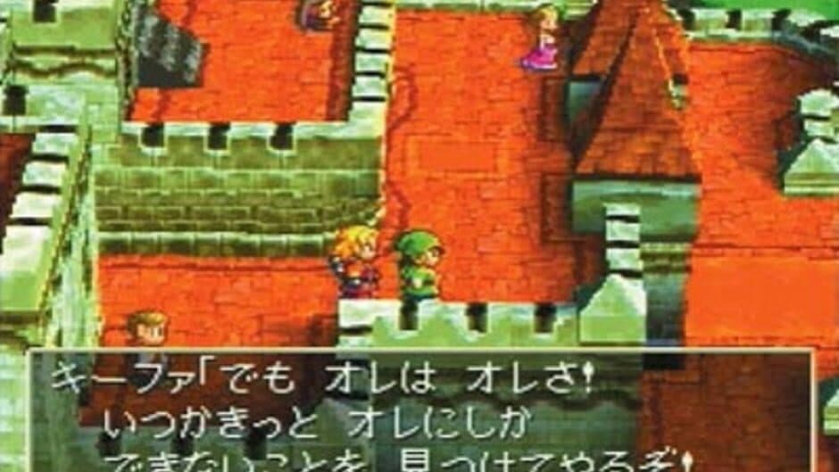 Dragon Warrior VII screenshot