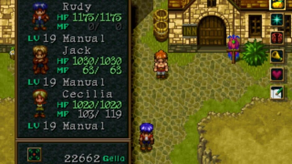 Wild Arms screenshot