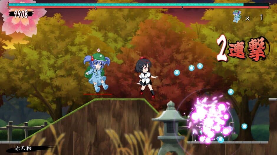 Bullet Report screenshot
