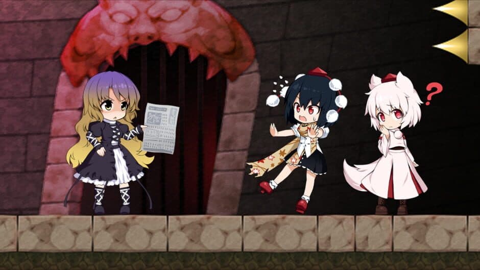 Double Focus screenshot