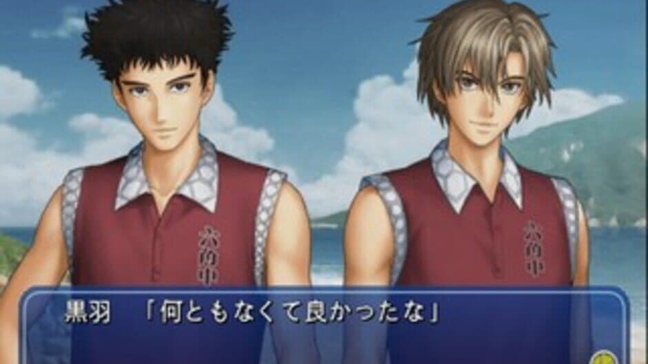 Tennis no Ouji-sama: Doki-doki Survival - Umibe no Secret screenshot