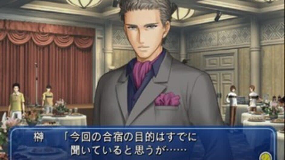 Tennis no Ouji-sama: Doki-doki Survival - Umibe no Secret screenshot