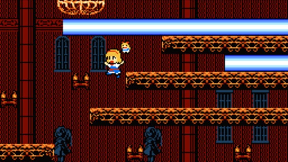 MegaAri screenshot