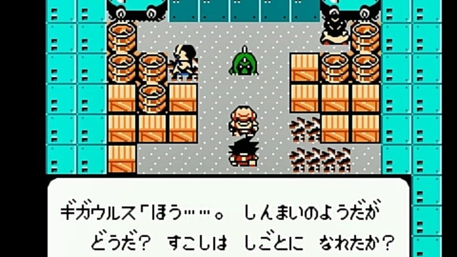 Famicom Jump II: Saikyou no 7-nin screenshot