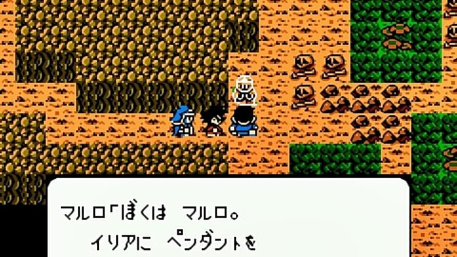 Famicom Jump II: Saikyou no 7-nin screenshot