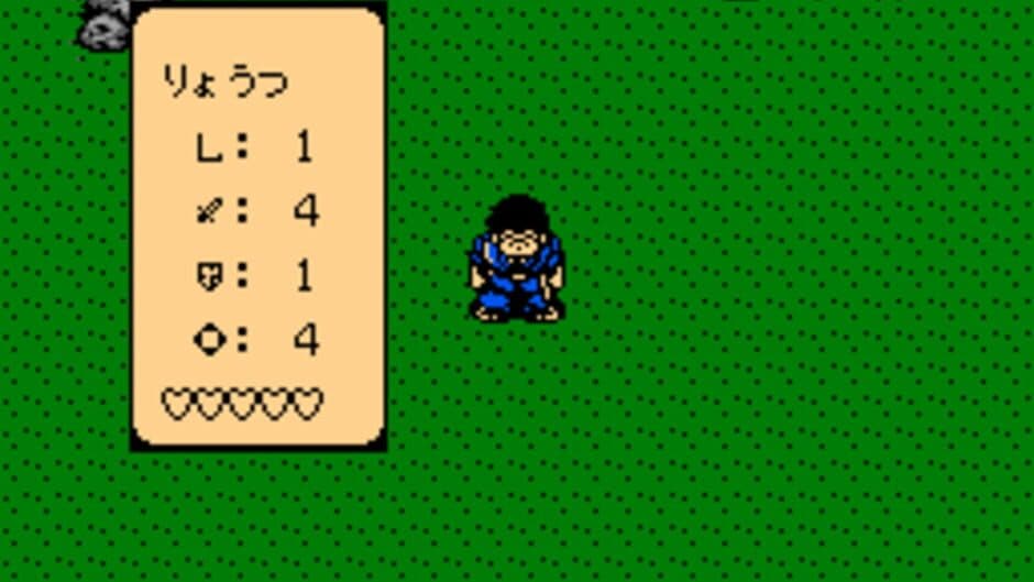 Famicom Jump II: Saikyou no 7-nin screenshot