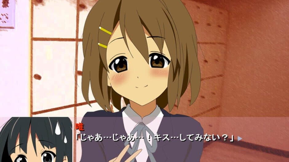 K-ON Galge!?: Mio to Yui screenshot