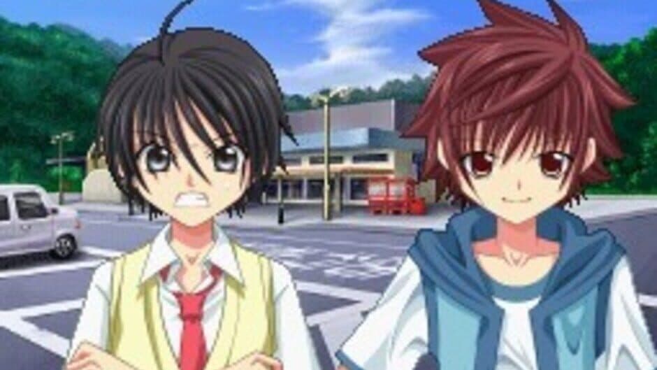 Suki Desu Suzuki-kun: 4nin no Suzuki-kun screenshot