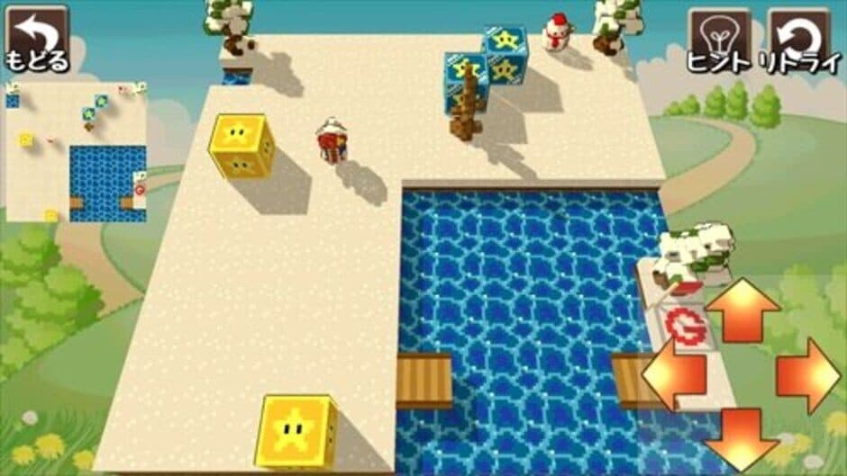 Magic Logic 3D screenshot