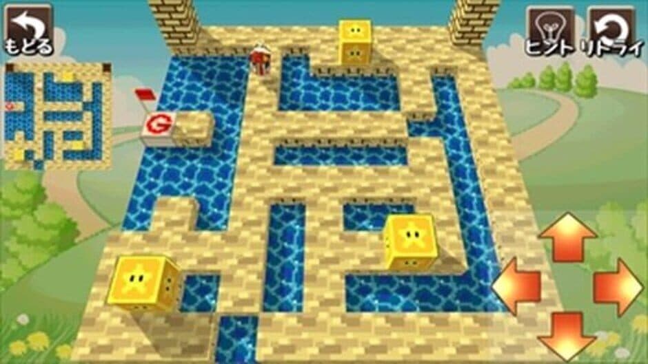 Magic Logic 3D screenshot