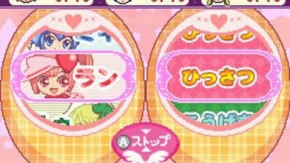Shugo Chara! Amu no Niji-iro Chara Change screenshot