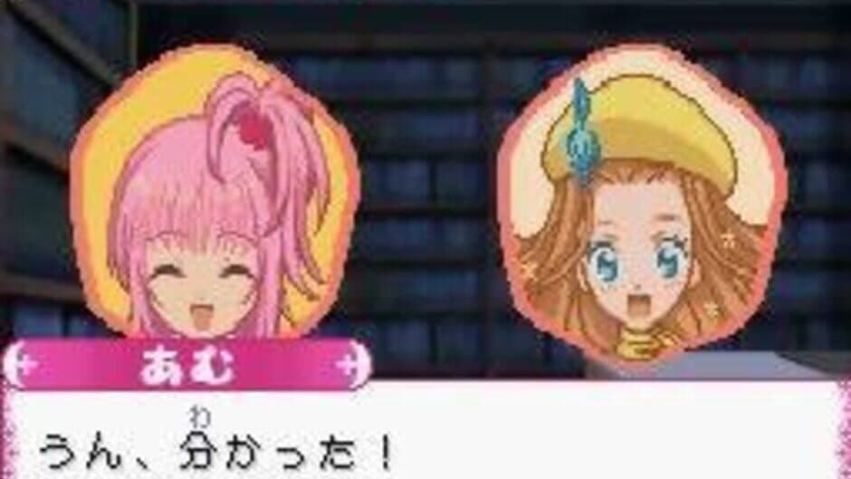 Shugo Chara! Spirit! Chara Formation-Rhythm screenshot