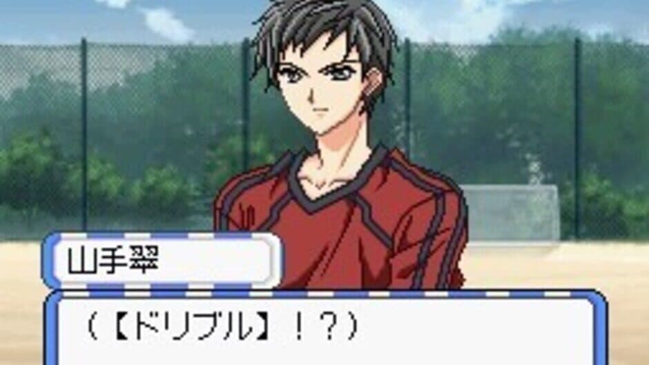Uwasa no Midori-kun!! Natsu Iro Striker screenshot
