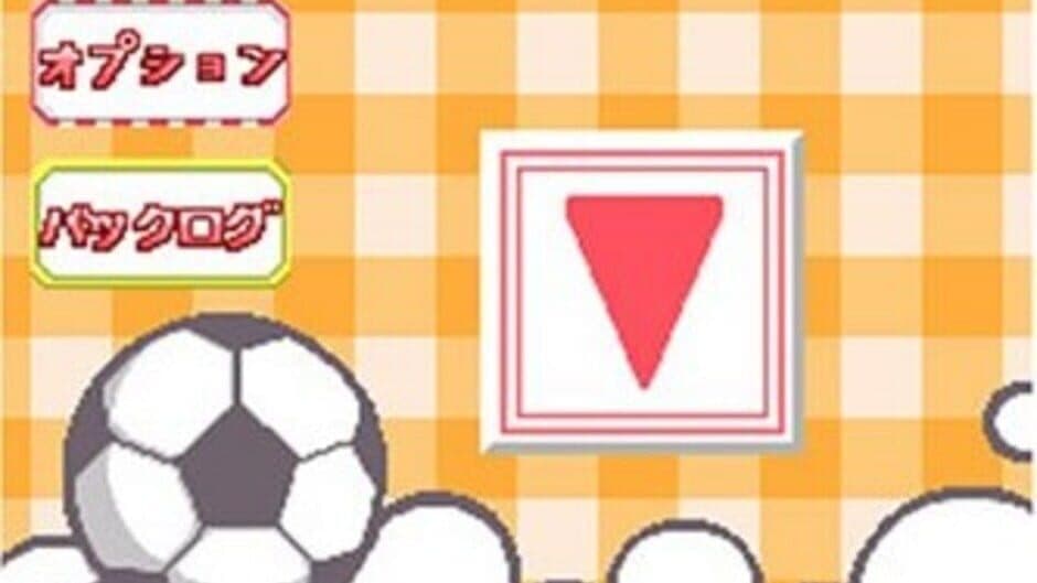 Uwasa no Midori-kun!! Futari no Midori!? screenshot