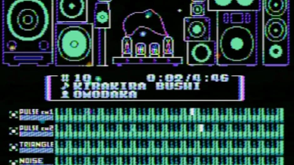 8Bit Music Power screenshot