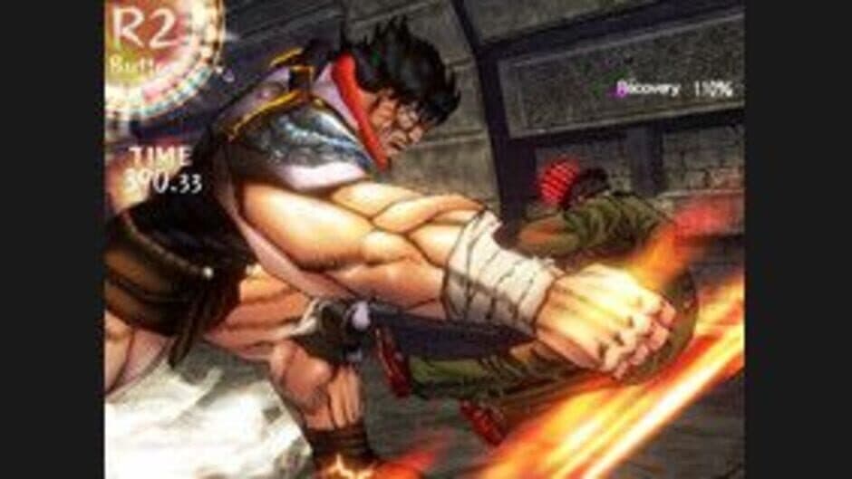 JoJo's Bizarre Adventure: Phantom Blood screenshot