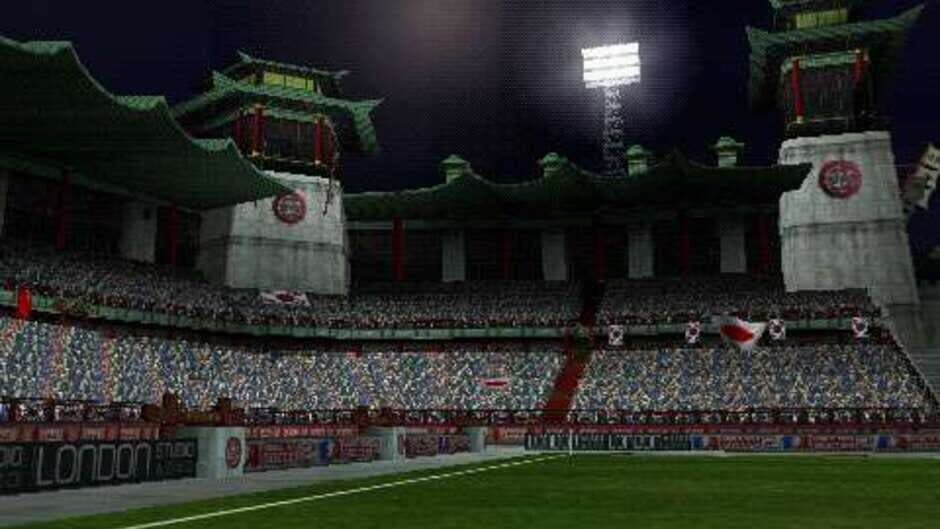 World Tour Soccer 2005 screenshot