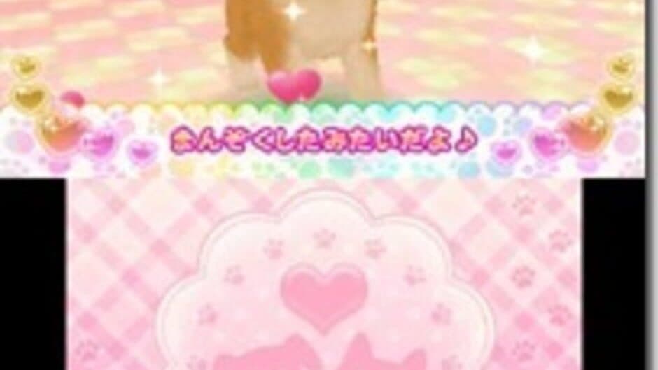 Wan Nyan Doubutsu Byouin: Pet no Oisha-san ni Narou! screenshot