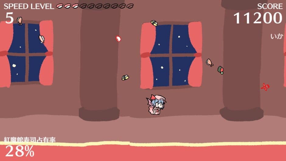 Sushi vs. Remilia Scarlet screenshot