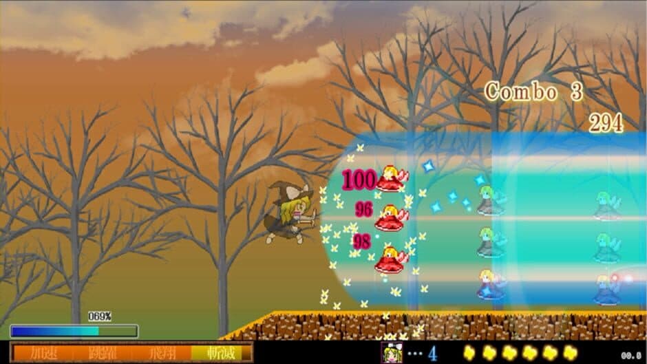 Touhou Madan Zan: Unbelieved Heroes screenshot