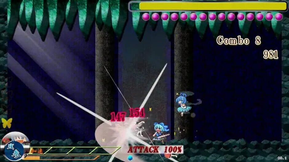 Touhou Madan Zan Shun-pu: Unbelieved Heroes screenshot