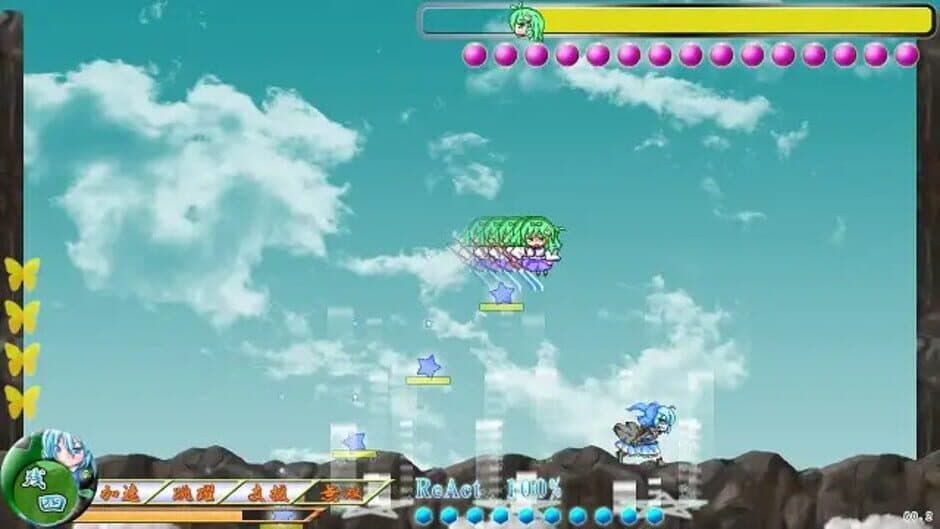 Touhou Madan Zan Cronica: Unbelieved Heroes screenshot